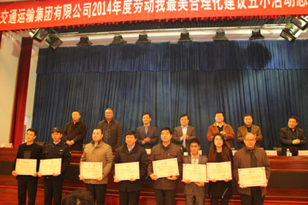 百乐博(中国)官方网站