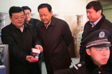 百乐博(中国)官方网站