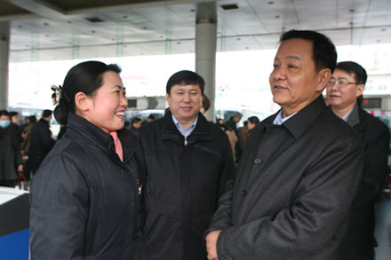 百乐博(中国)官方网站