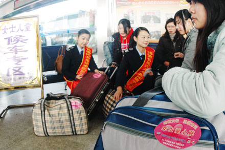 百乐博(中国)官方网站