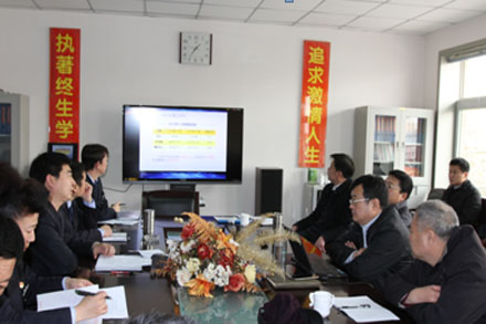 百乐博(中国)官方网站