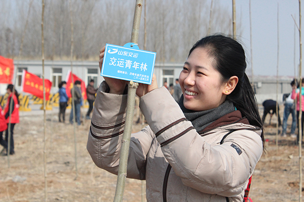 百乐博(中国)官方网站
