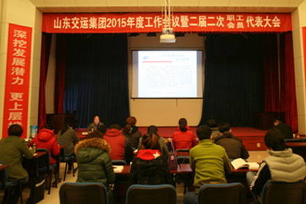 百乐博(中国)官方网站