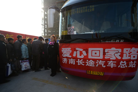 百乐博(中国)官方网站