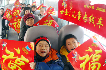 百乐博(中国)官方网站