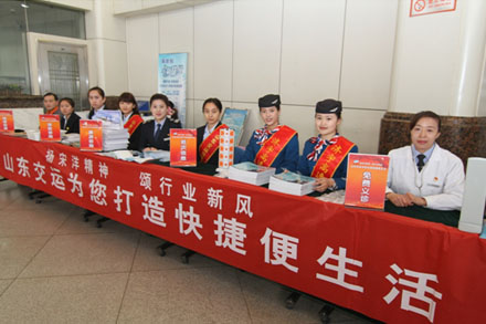 百乐博(中国)官方网站