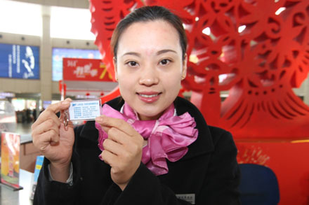 百乐博(中国)官方网站