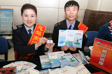 百乐博(中国)官方网站