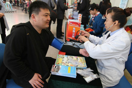 百乐博(中国)官方网站