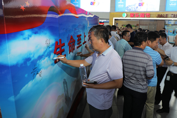 百乐博(中国)官方网站