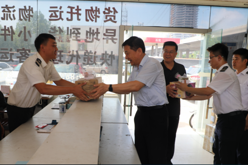 百乐博(中国)官方网站