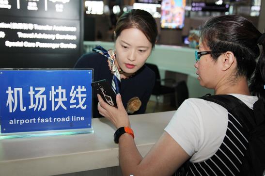 百乐博(中国)官方网站