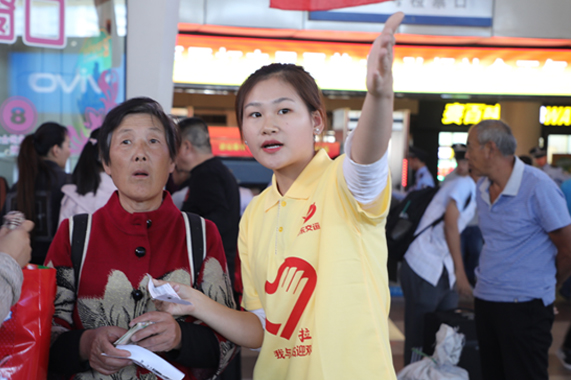 百乐博(中国)官方网站