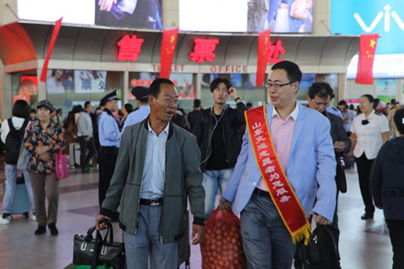 百乐博(中国)官方网站