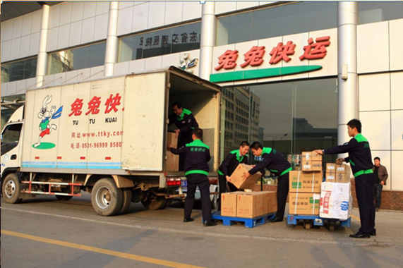 百乐博(中国)官方网站