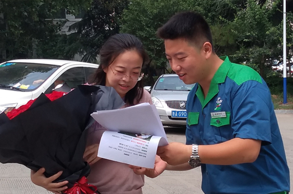 百乐博(中国)官方网站