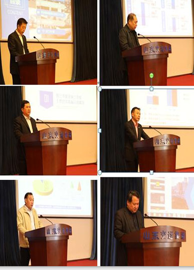 百乐博(中国)官方网站