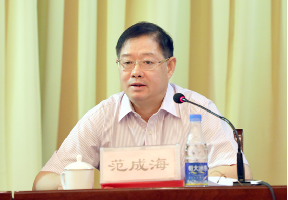 百乐博(中国)官方网站