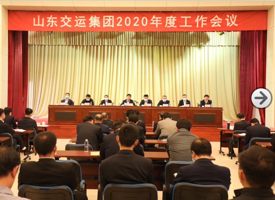 百乐博(中国)官方网站