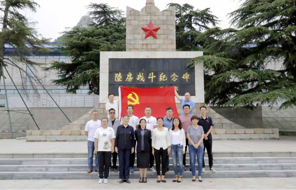 百乐博(中国)官方网站