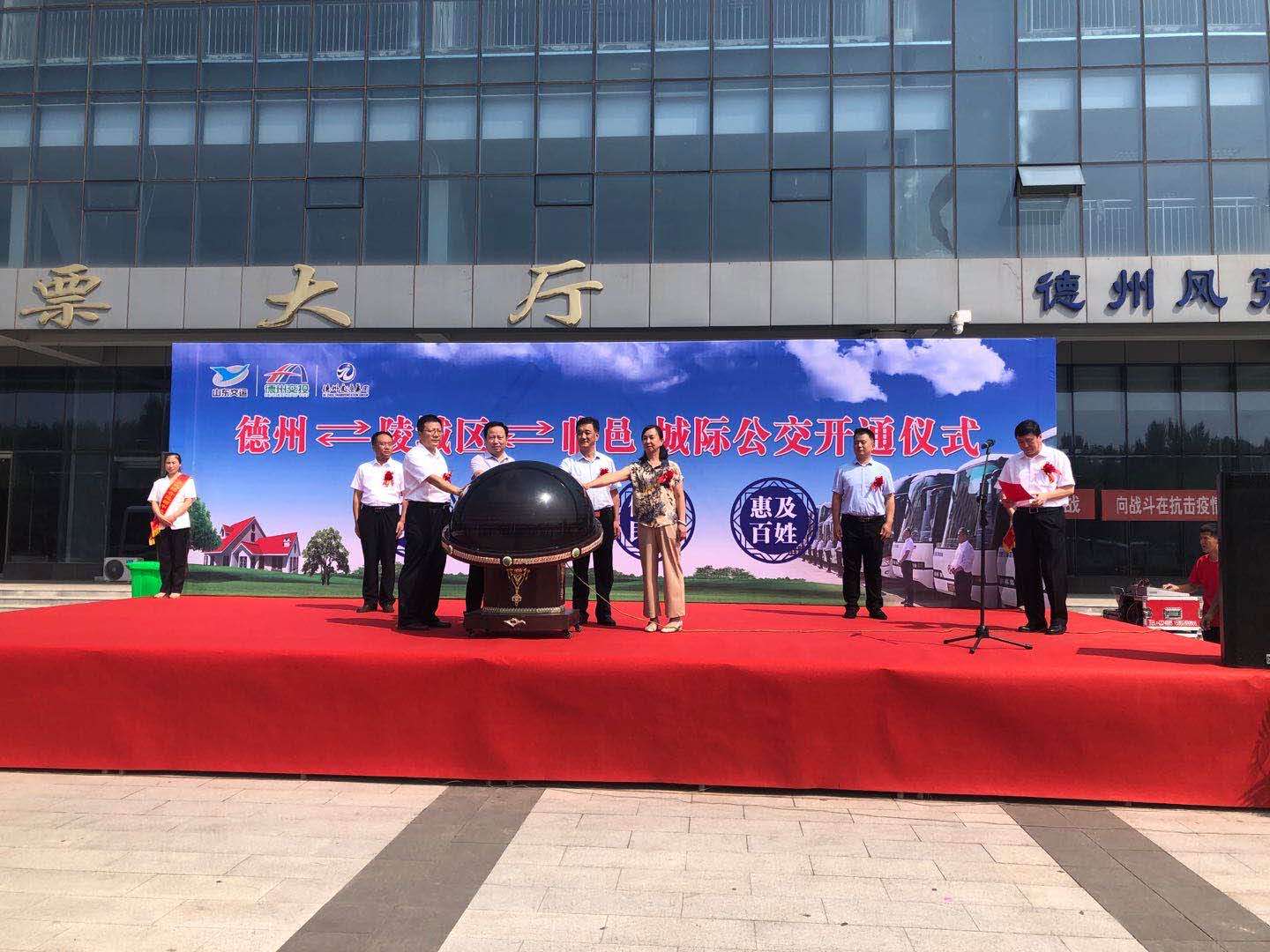 百乐博(中国)官方网站