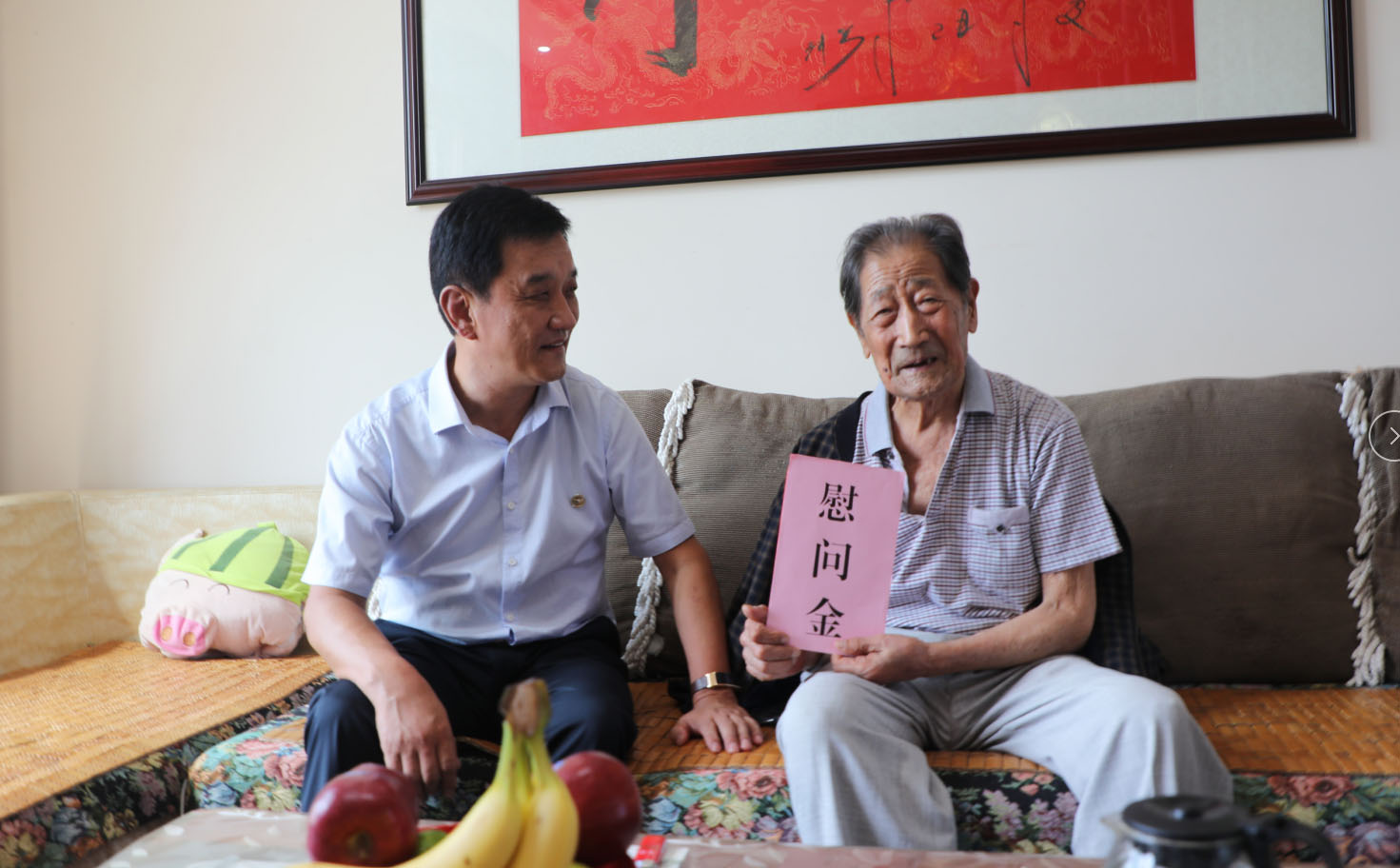 百乐博(中国)官方网站