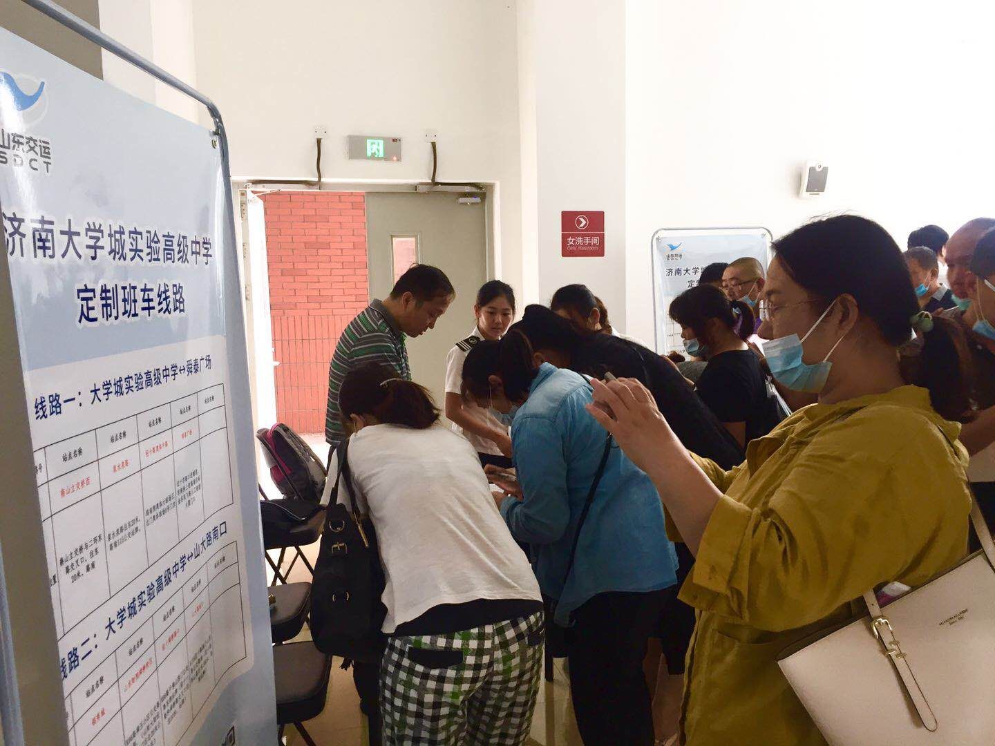 百乐博(中国)官方网站