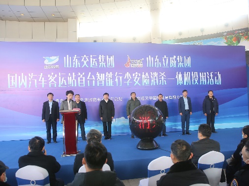 百乐博(中国)官方网站