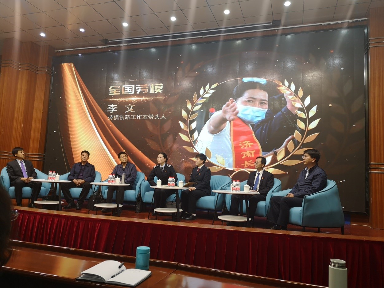 百乐博(中国)官方网站